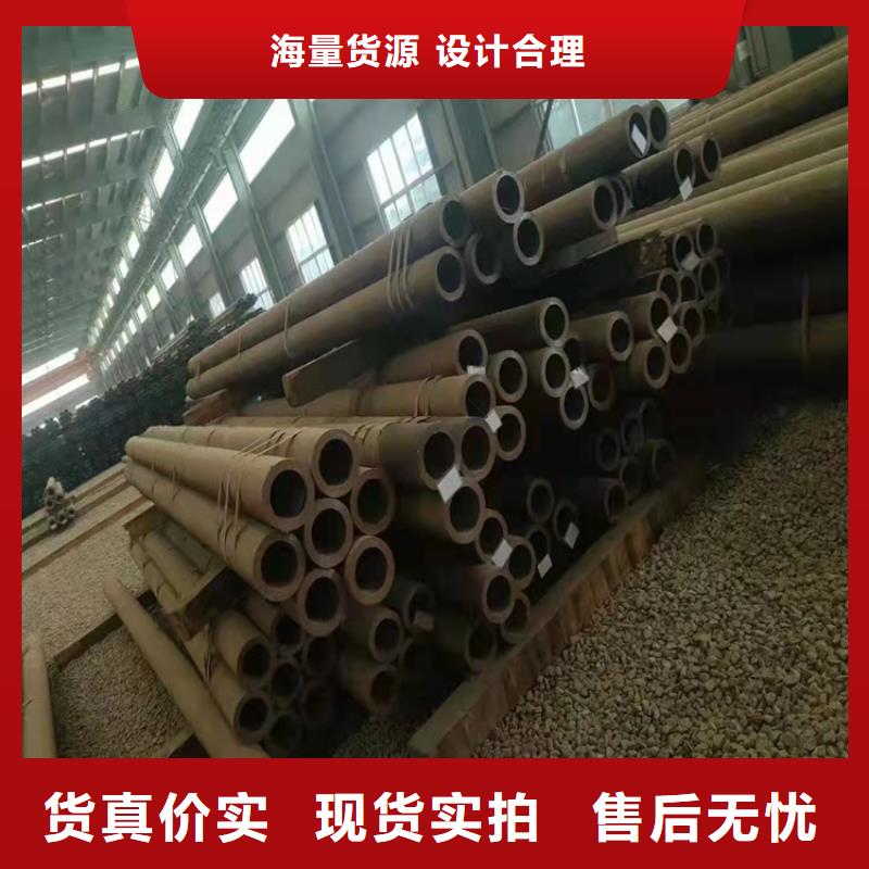无缝钢管-视频-马山|青秀|北海|贺州|防城港|钦州无缝钢管好产品放心购-海济钢铁(南宁市分公司)