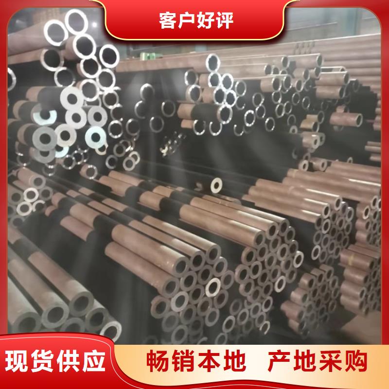 海济20Cr无缝钢管20Crmnti精密钢管源头厂家来图定制-阿奇乐乐