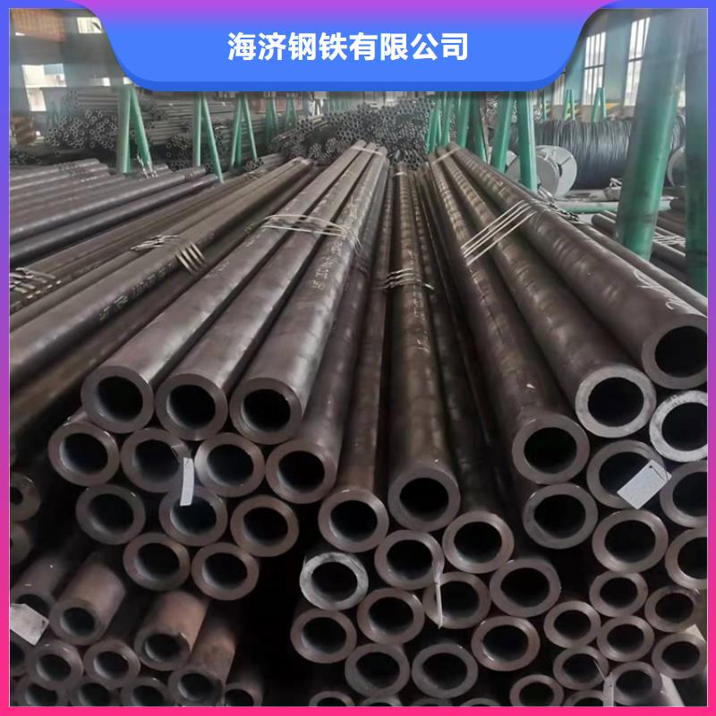 20Cr无缝钢管_【6061T6铝圆管】准时交付