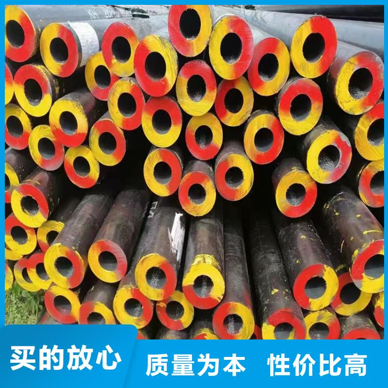【20Cr无缝钢管】 20Crmnti精密钢管工厂自营-海济钢铁(绥化市分公司)