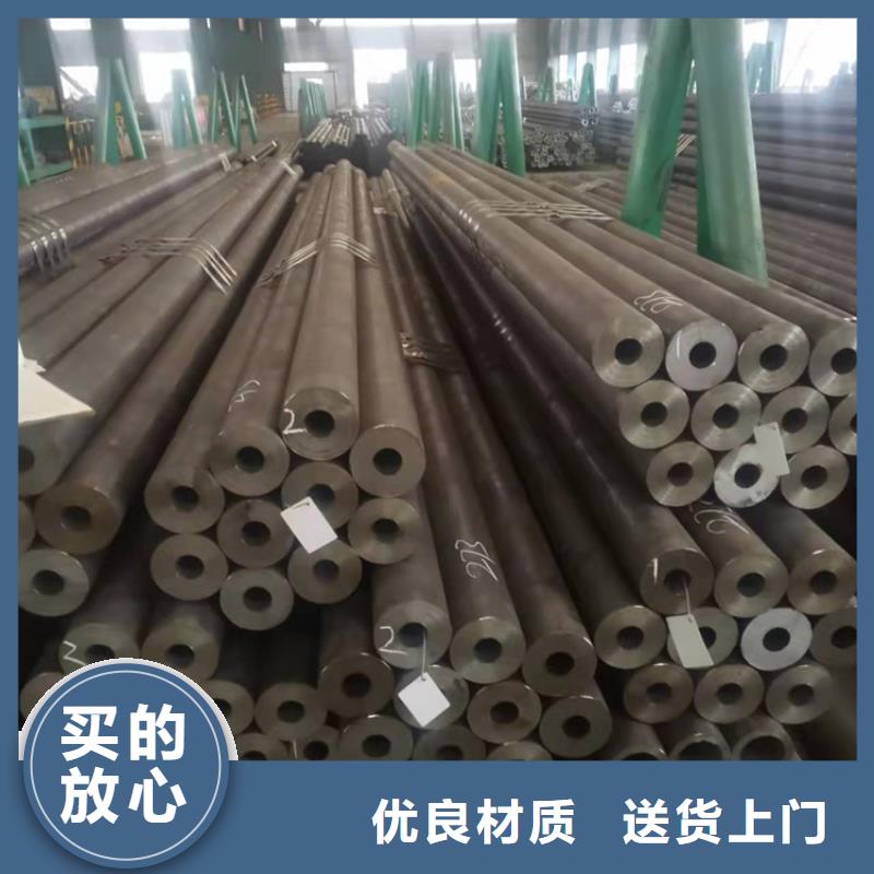 20Cr无缝钢管_【6061T6铝圆管】准时交付