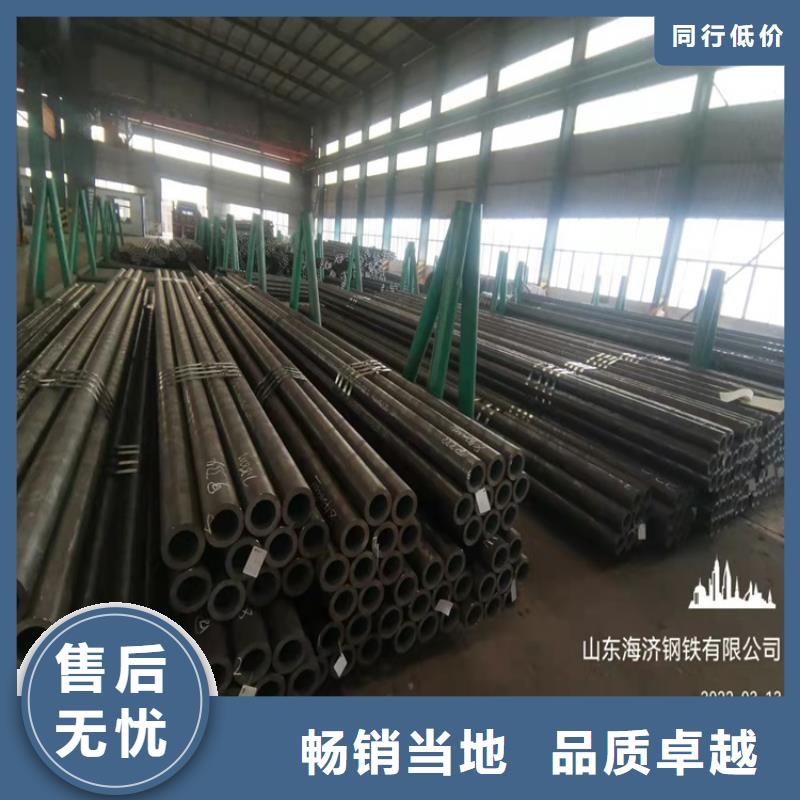 20Cr无缝钢管_【6061T6铝圆管】准时交付