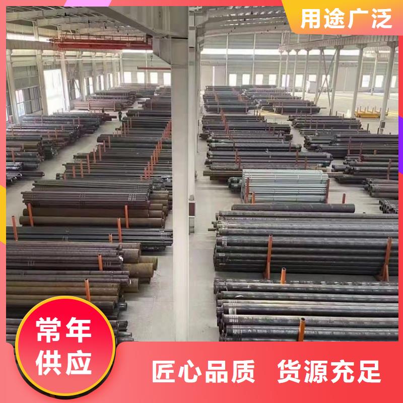 无缝钢管海济20Cr无缝钢管_【20Crmnti无缝管】质量看得见