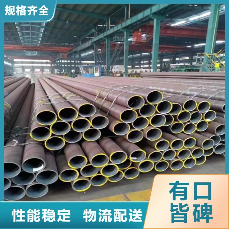 【20Cr无缝钢管】,20Crmnti无缝管加工定制当地品牌