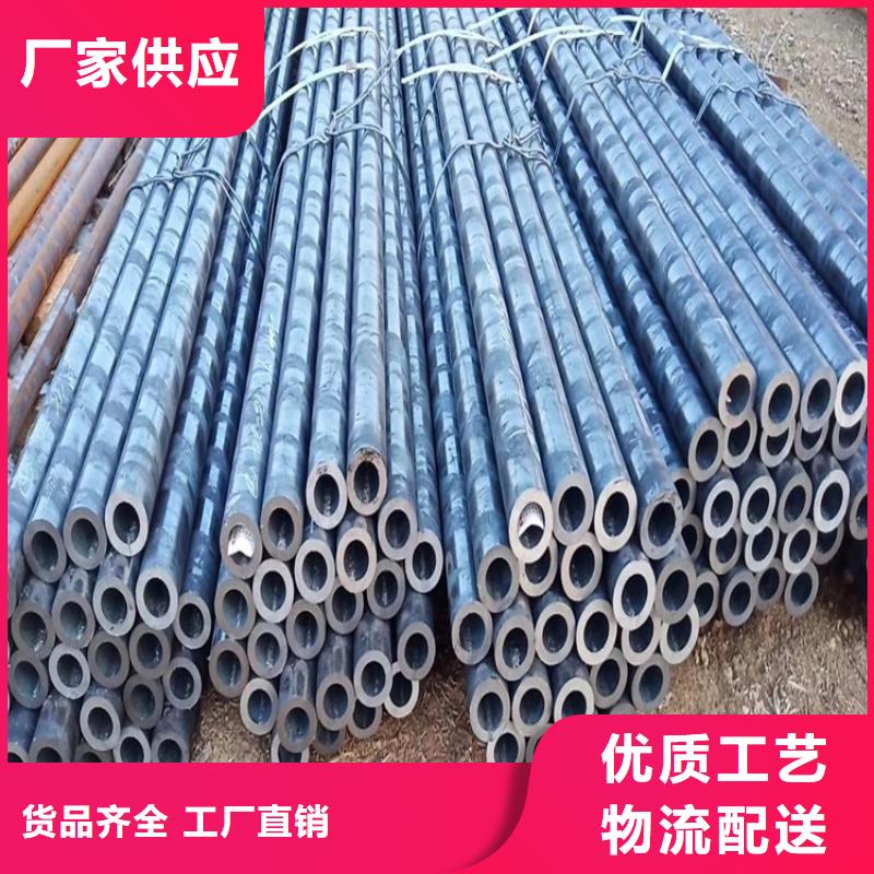 【 20Cr无缝钢管-20Crmnti精密管实体厂家】由海济为您