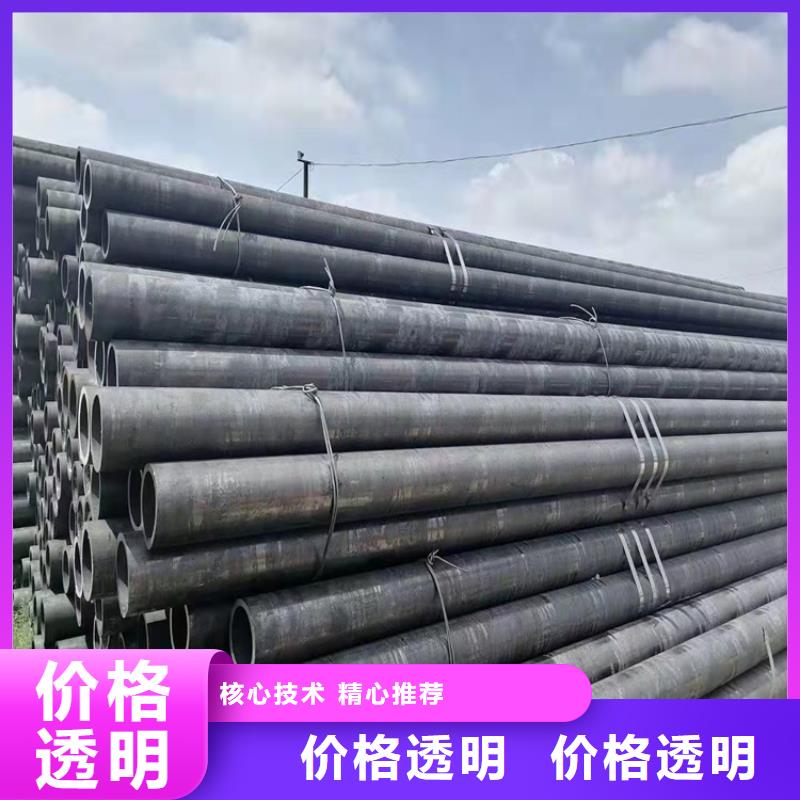 【 20Cr无缝钢管-20Crmnti精密管实体厂家】由海济为您