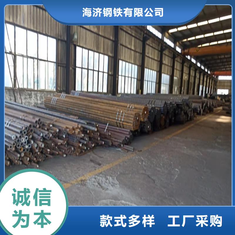 【20Cr无缝钢管】,20Crmnti无缝管加工定制当地品牌