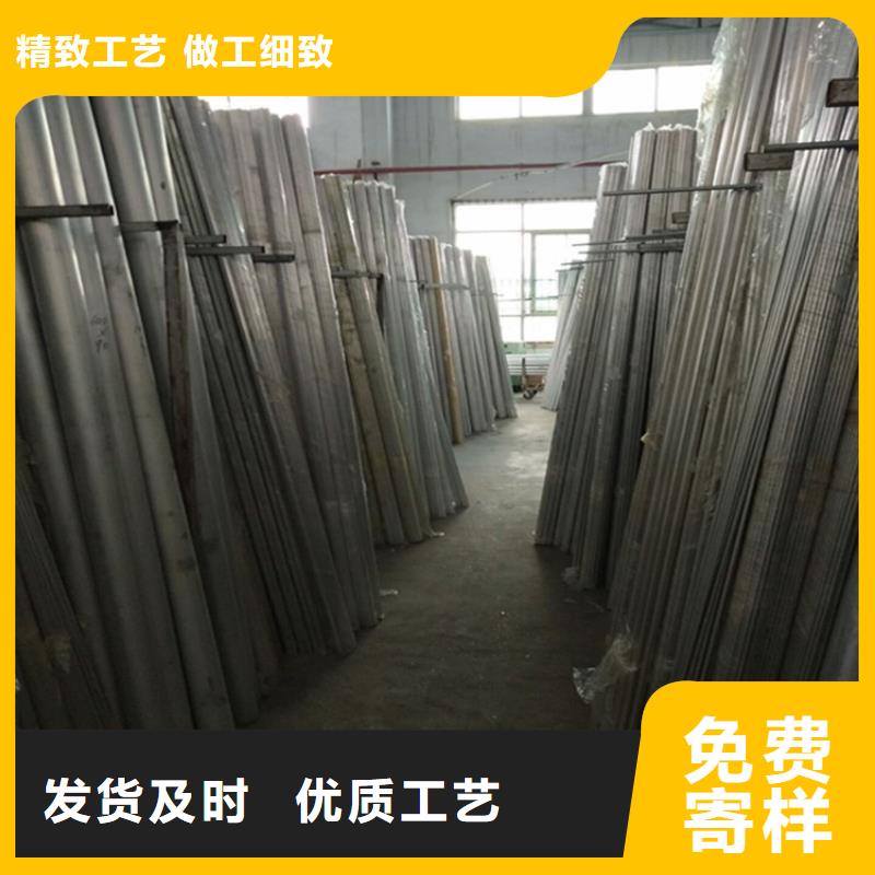 无缝钢管视频-沁水|高平|长治|忻州|朔州|太原|临汾|吕梁海济无缝钢管_ 海济钢铁(晋城市分公司)