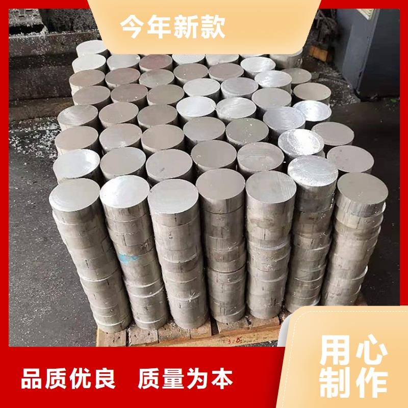 空心铝管20Crmnti无缝管精工细作品质优良海济无缝钢管