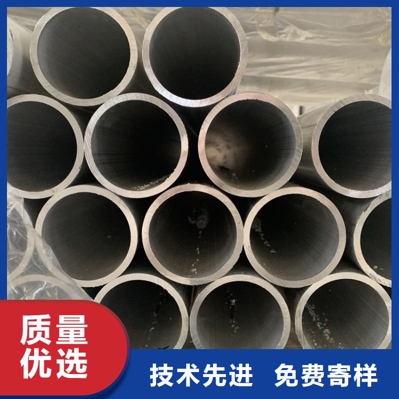 空心铝管20Crmnti无缝管精工细作品质优良海济无缝钢管