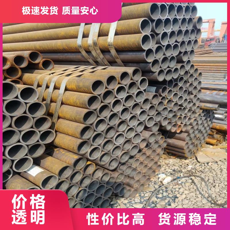 20Cr无缝管_【20Crmnti精密管】应用范围广泛