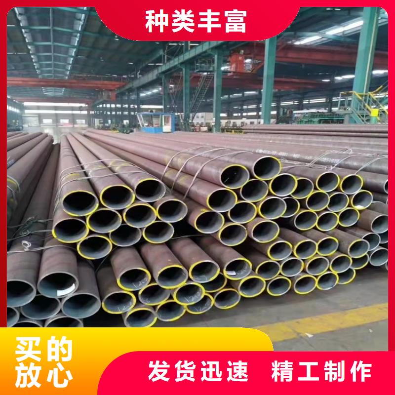 无缝钢管-视频-云南省迪庆市海济无缝钢管可服务区域香格里拉|德钦|昆明|昭通|文山|西双版纳|德宏|临沧|保山等