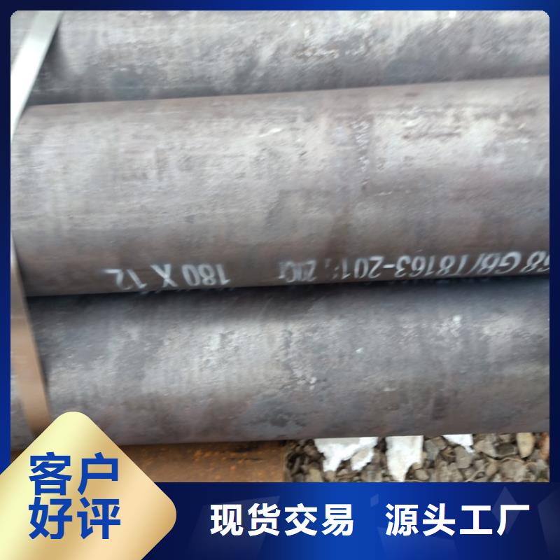 经销商【 20Cr无缝管,20Crmnti无缝管来图定制量大从优】