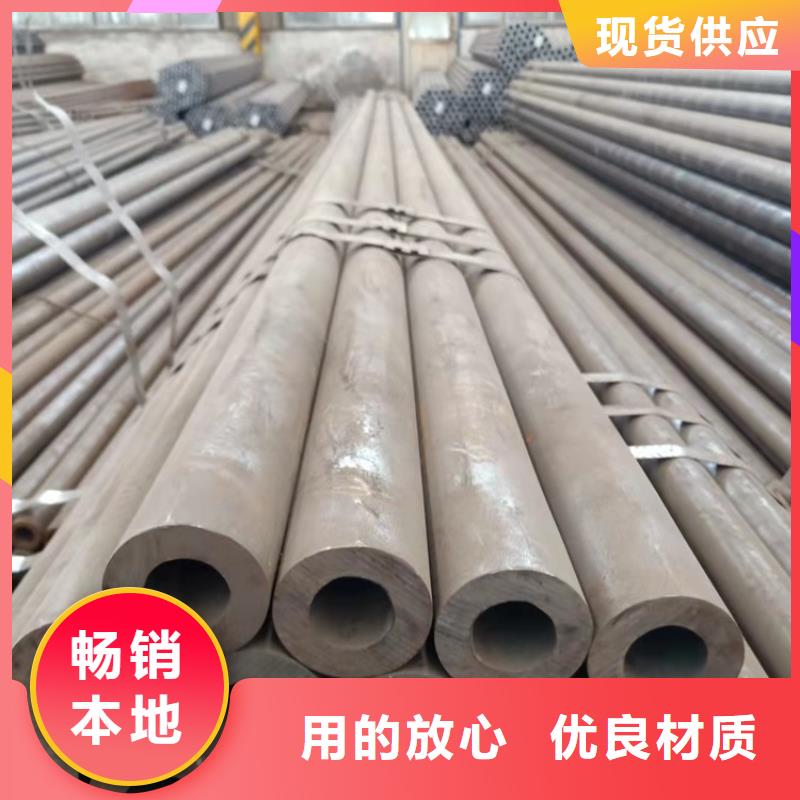 无缝钢管-视频-广东省韶关市|始兴|翁源|深圳|茂名|佛山|肇庆|河源|惠州|江门无缝钢管-海济