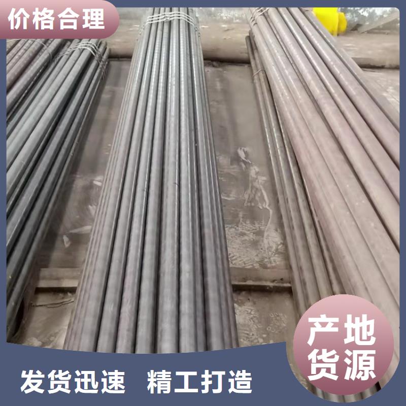 无缝钢管-视频-临汾市无缝钢管-海济钢铁(临汾市分公司)服务区域蒲县|襄汾|朔州|晋中|忻州|长治|运城|太原|晋城