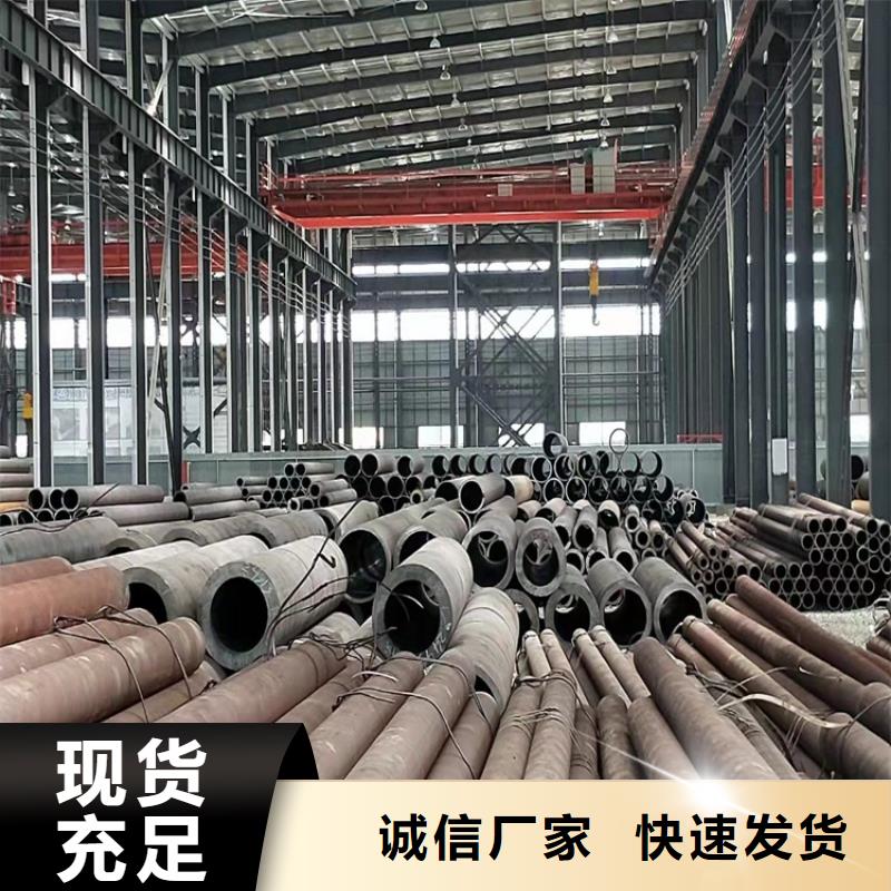 无缝钢管-视频-云南省迪庆市海济无缝钢管可服务区域香格里拉|德钦|昆明|昭通|文山|西双版纳|德宏|临沧|保山等