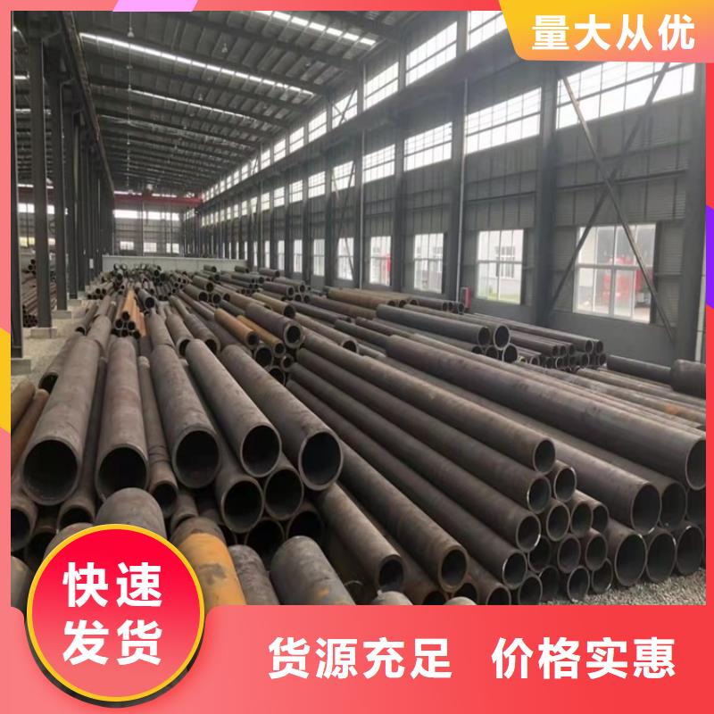 20Cr无缝管20Crmnti无缝管实地大厂海济无缝钢管