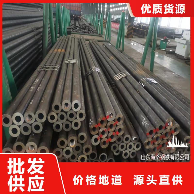 无缝钢管-视频-云南省迪庆市海济无缝钢管可服务区域香格里拉|德钦|昆明|昭通|文山|西双版纳|德宏|临沧|保山等