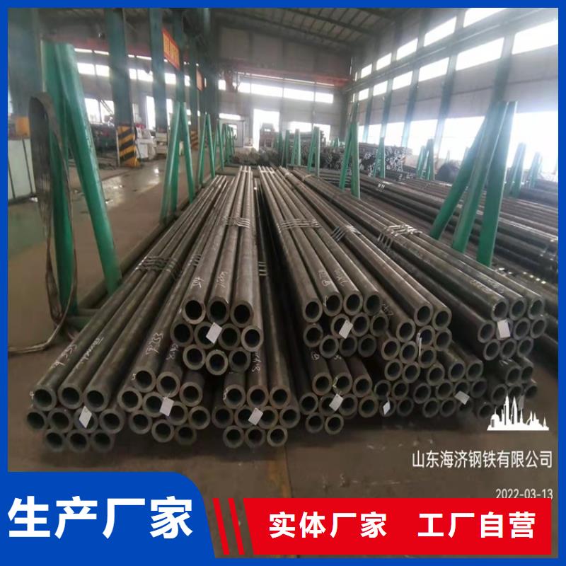 20Cr无缝管20Crmnti无缝管实地大厂海济无缝钢管