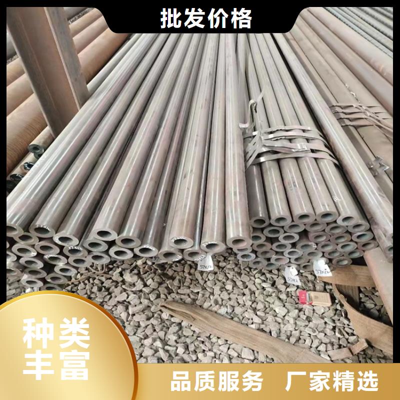 无缝钢管-视频-云南省迪庆市海济无缝钢管可服务区域香格里拉|德钦|昆明|昭通|文山|西双版纳|德宏|临沧|保山等