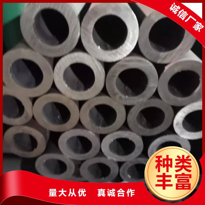 无缝钢管视频-无缝钢管-甘肃省庆阳市周边经销商-庆城|镇原|临夏|天水|金昌|张掖|酒泉|武威|陇南