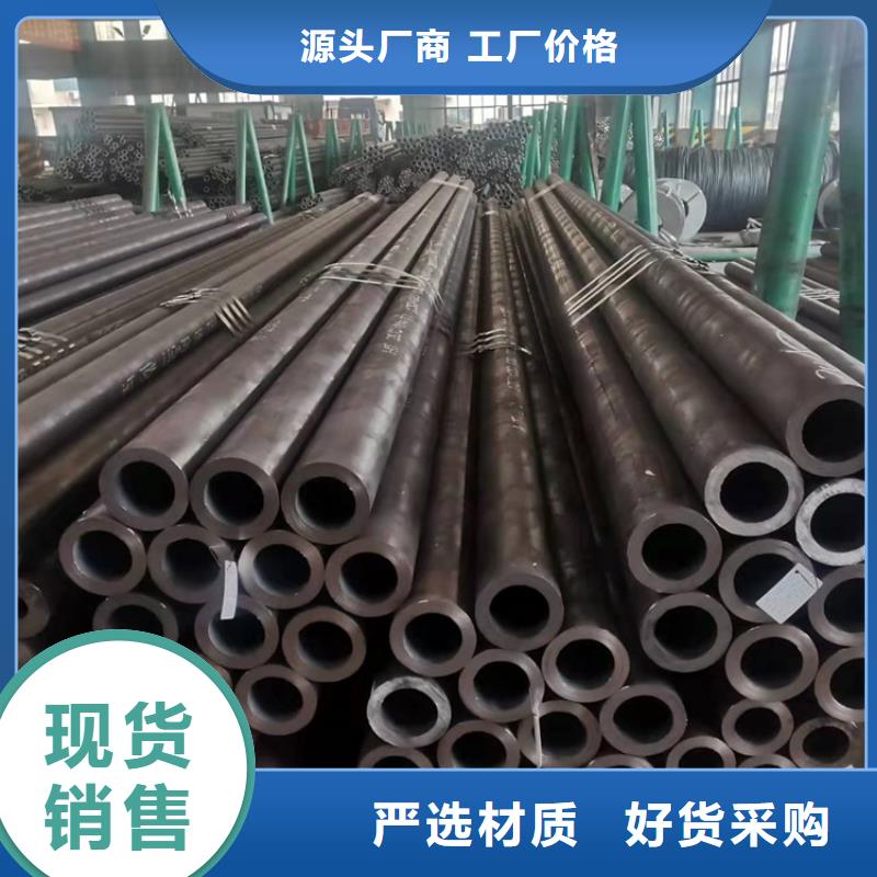 无缝钢管-视频-云南省迪庆市海济无缝钢管可服务区域香格里拉|德钦|昆明|昭通|文山|西双版纳|德宏|临沧|保山等