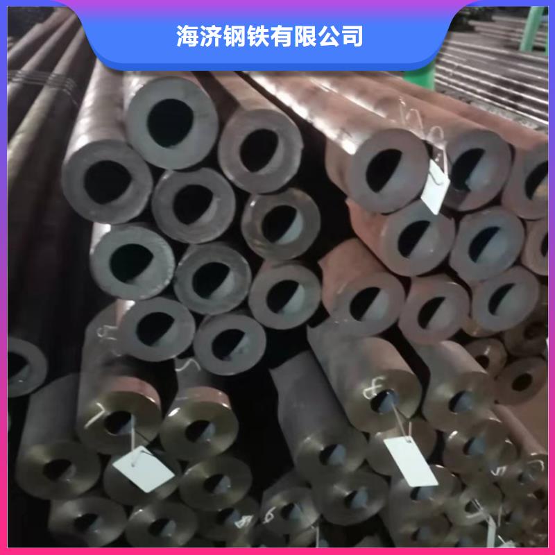 20Cr无缝管_【20Crmnti精密管】应用范围广泛