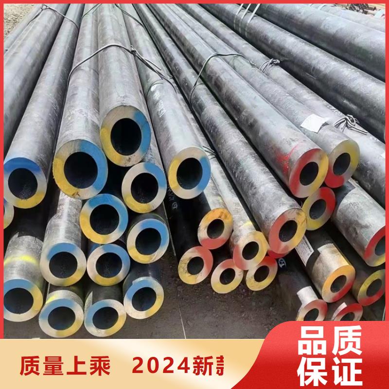 20Cr无缝管_【20Crmnti精密管】应用范围广泛