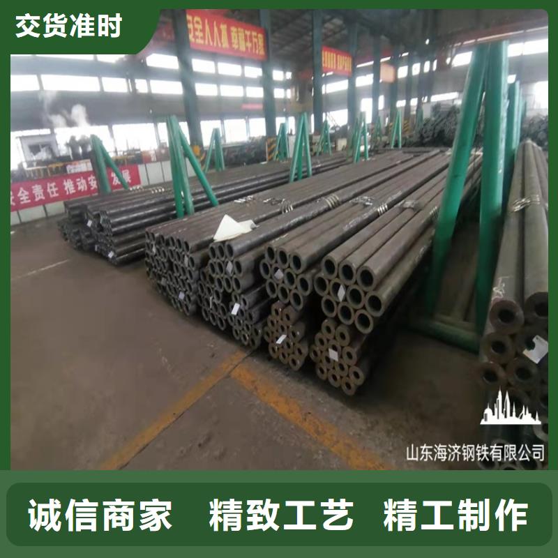 无缝钢管海济20crmnti无缝钢管 【20Crmnti精密钢管】质检严格