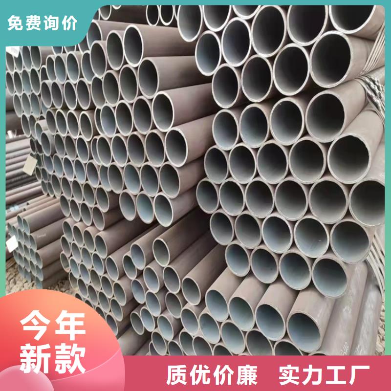 无缝钢管海济【20crmnti无缝钢管_6063T5铝圆管全新升级品质保障】