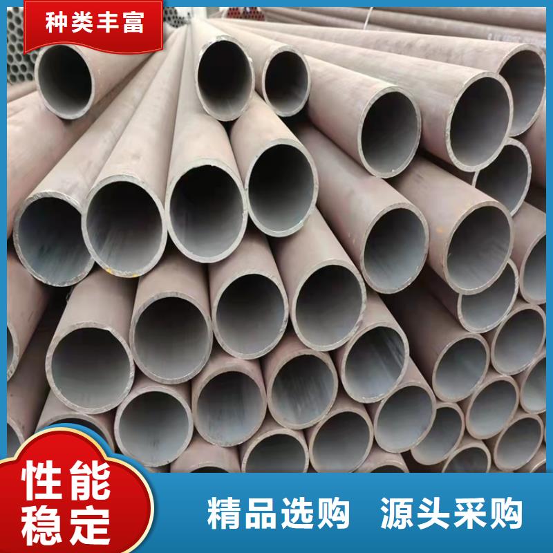 20crmnti无缝钢管20Cr无缝管诚信厂家-海济钢铁(宿迁市分公司)