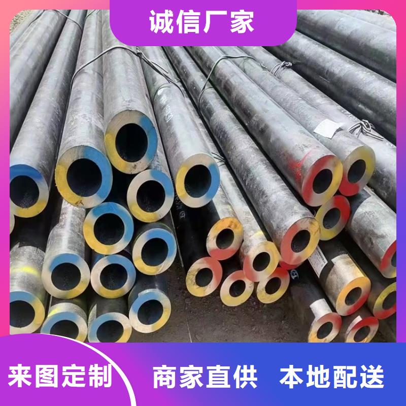 无缝钢管视频-会昌|于都|南昌|上饶|宜春|萍乡|新余|吉安|抚州海济无缝钢管_ 海济钢铁(赣州市分公司)