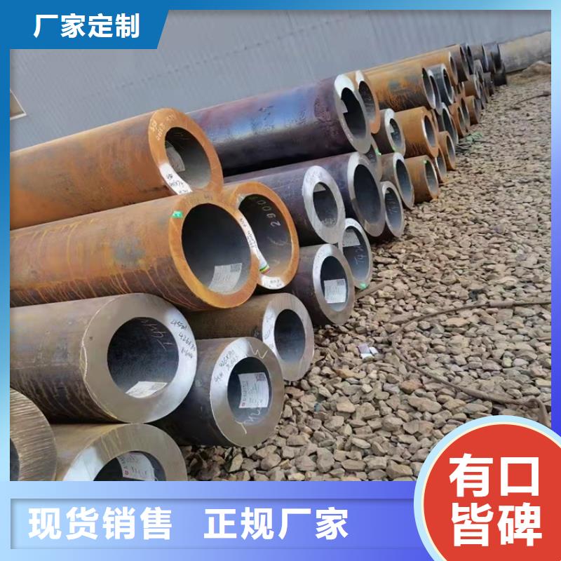 无缝钢管视频-会昌|于都|南昌|上饶|宜春|萍乡|新余|吉安|抚州海济无缝钢管_ 海济钢铁(赣州市分公司)