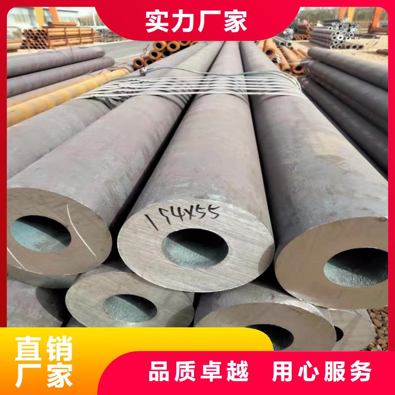 20crmnti无缝钢管20Cr精密钢管欢迎新老客户垂询 海济钢铁(温州市分公司)