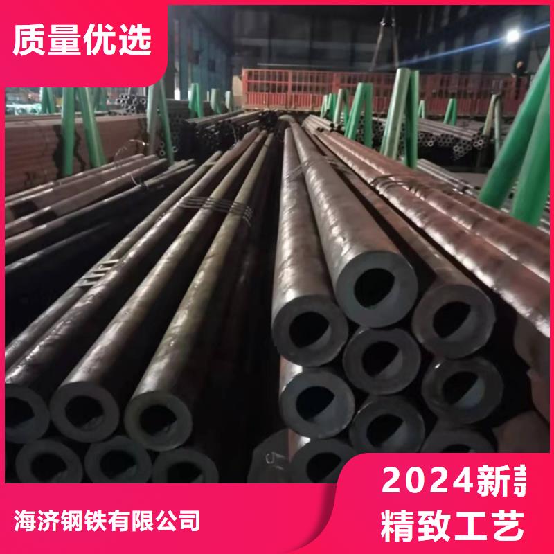 产品参数20crmnti无缝钢管-【20Cr无缝管】多年行业积累