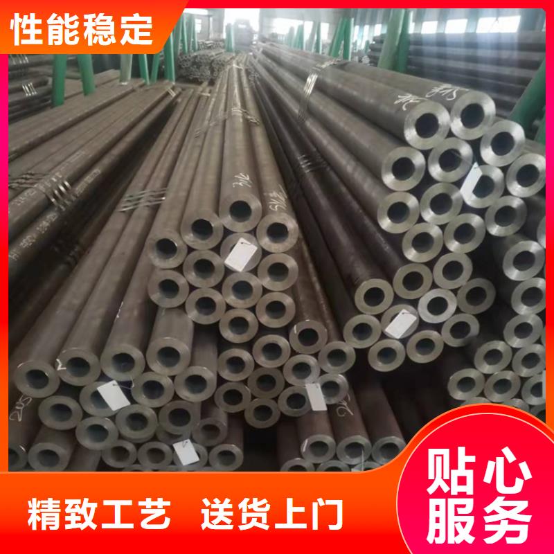 20crmnti无缝钢管-【20Cr无缝管】用心制造厂家实力雄厚