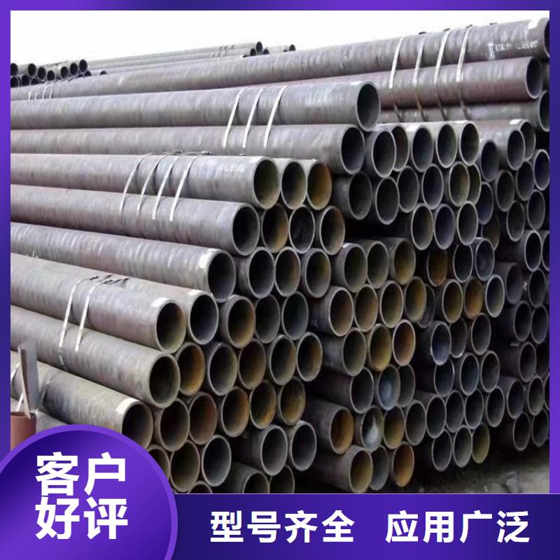 无缝钢管-视频-吉林|延边|四平|辽源|长春|通化无缝钢管专业生产品质保证-海济钢铁(吉林省分公司)