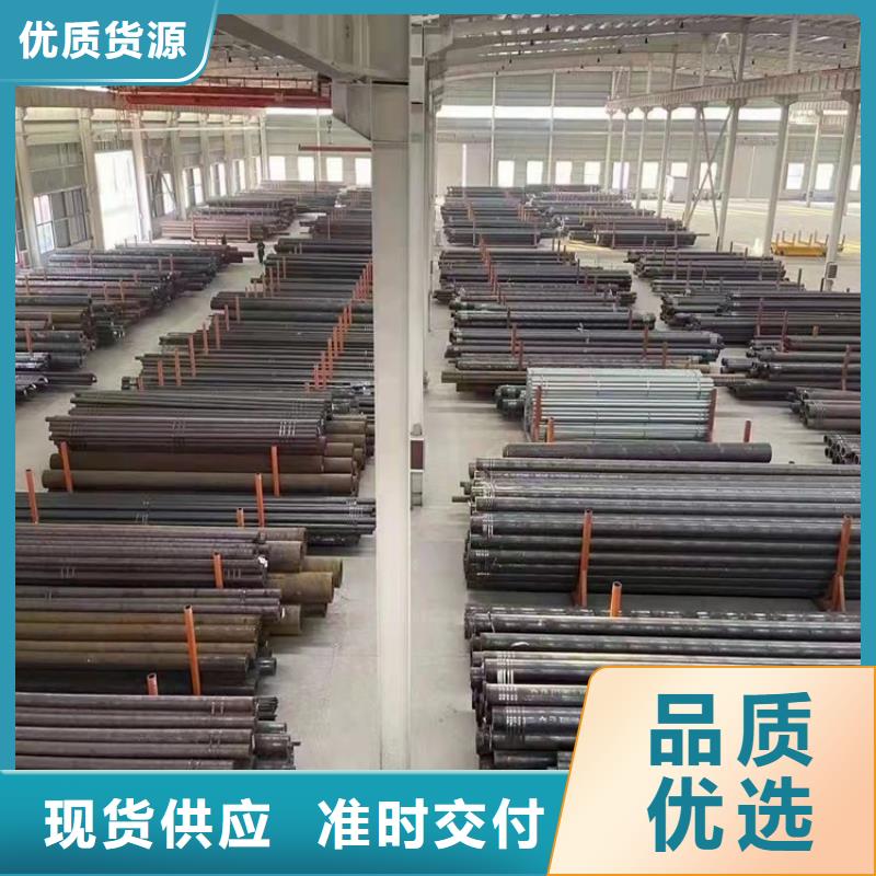 无缝钢管视频-无缝钢管(海济)覆盖地域湖南省衡阳市石鼓|雁峰|永州|湘西|益阳|怀化|郴州|邵阳
