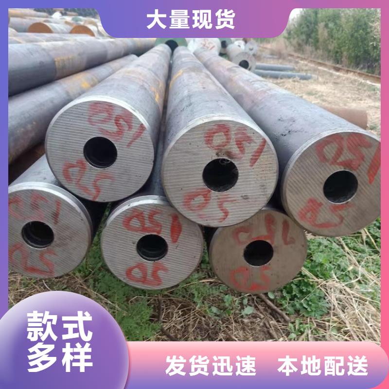 无缝钢管海济20crmnti无缝钢管-【20Crmnti无缝管】匠心打造