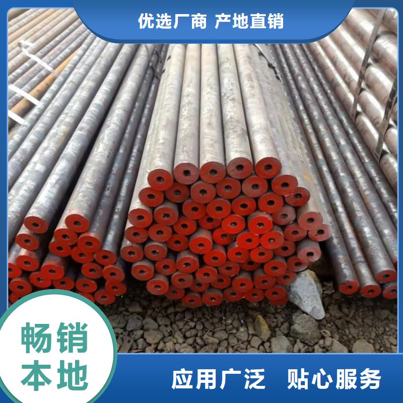 无缝钢管视频-会昌|于都|南昌|上饶|宜春|萍乡|新余|吉安|抚州海济无缝钢管_ 海济钢铁(赣州市分公司)