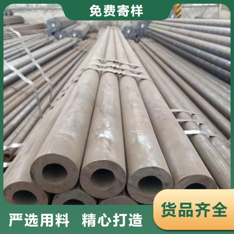 【 20crmnti无缝钢管6061T6铝圆管N年生产经验】覆盖范围含|永靖|和政|平凉|金昌|酒泉|嘉峪关