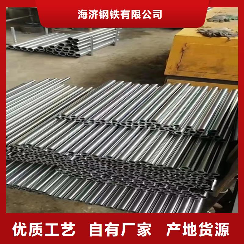 【20crmnti无缝钢管-20Crmnti精密钢管定制不额外收费】覆盖范围含|微山|金乡|东营|淄博|临沂|济南