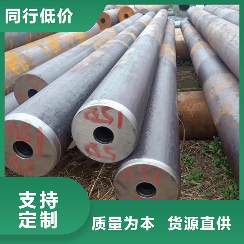 无缝钢管视频-会昌|于都|南昌|上饶|宜春|萍乡|新余|吉安|抚州海济无缝钢管_ 海济钢铁(赣州市分公司)
