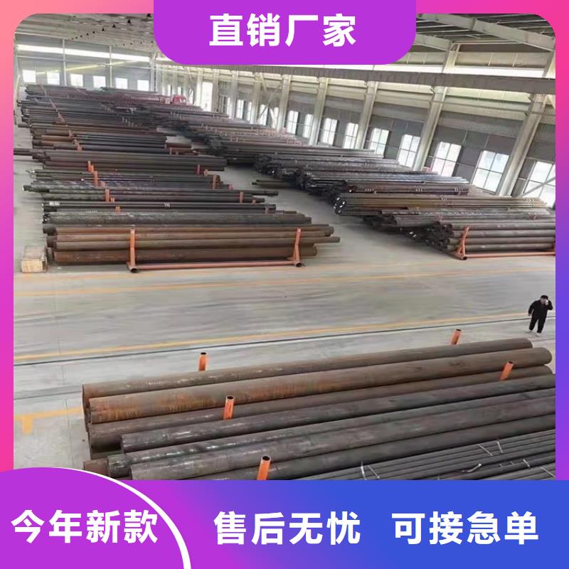 20crmnti无缝钢管20Cr精密钢管欢迎新老客户垂询 海济钢铁(温州市分公司)