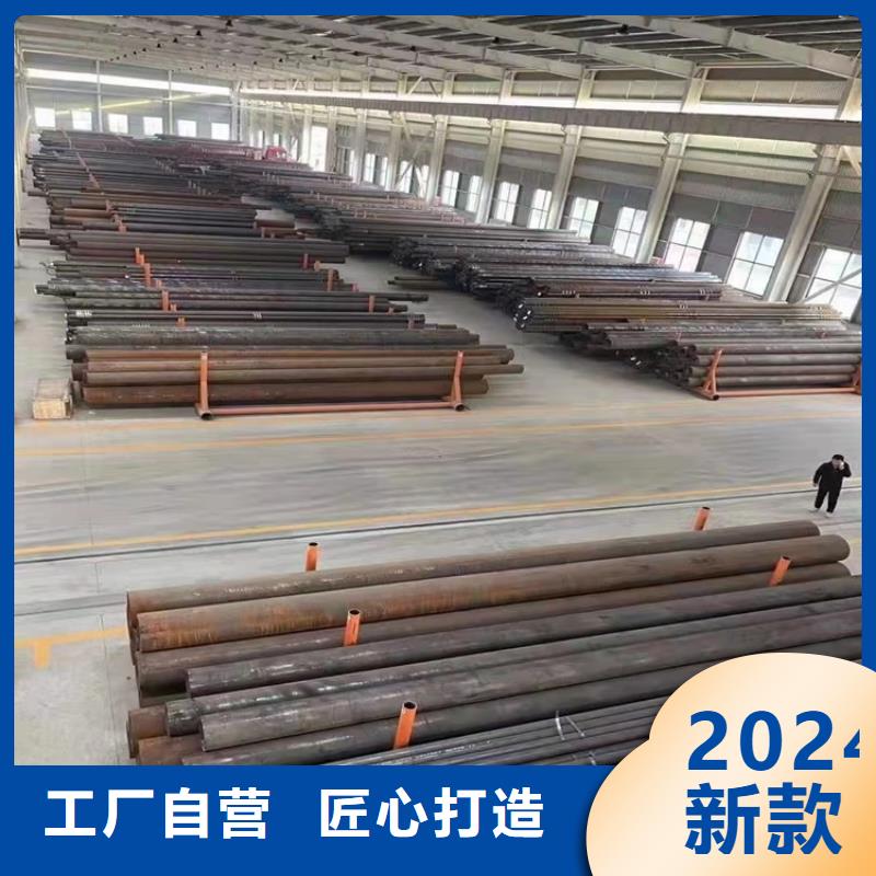 海济无缝钢管【 20crmnti无缝钢管20Crmnti精密钢管专业品质】