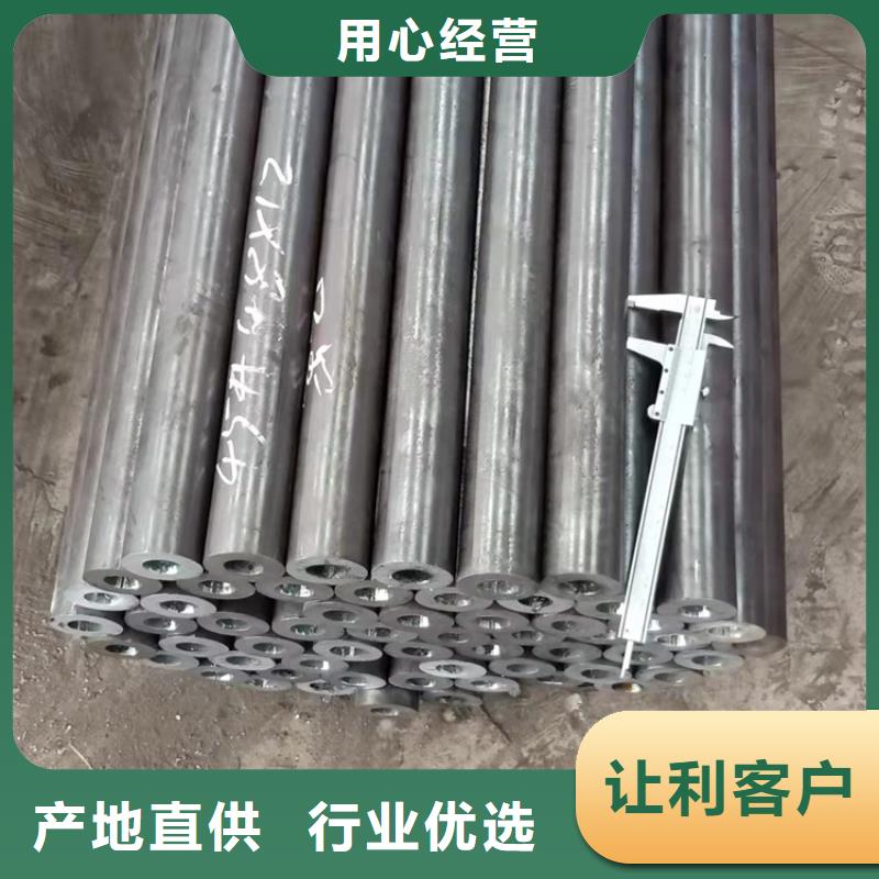 20crmnti无缝钢管,【20Crmnti精密钢管】低价货源海济无缝钢管