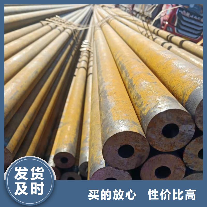【 20crmnti无缝钢管6061T6铝圆管N年生产经验】覆盖范围含|永靖|和政|平凉|金昌|酒泉|嘉峪关