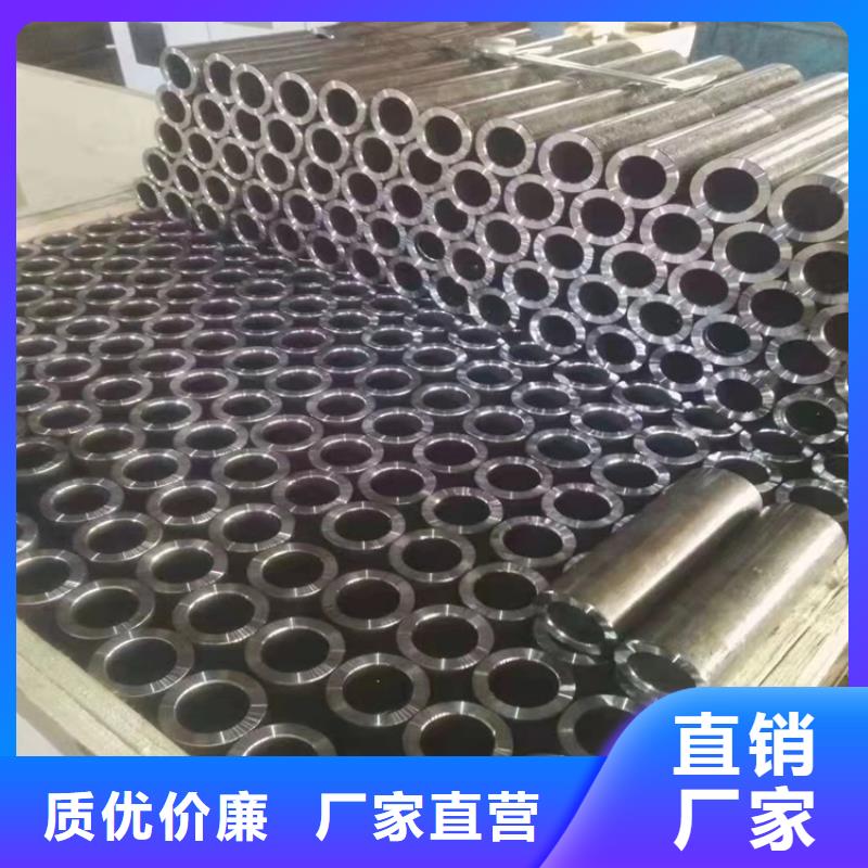 无缝钢管-视频-吉林|延边|四平|辽源|长春|通化无缝钢管专业生产品质保证-海济钢铁(吉林省分公司)