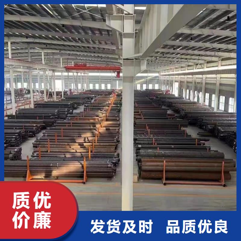 【20crmnti无缝钢管】20Cr精密管质量三包