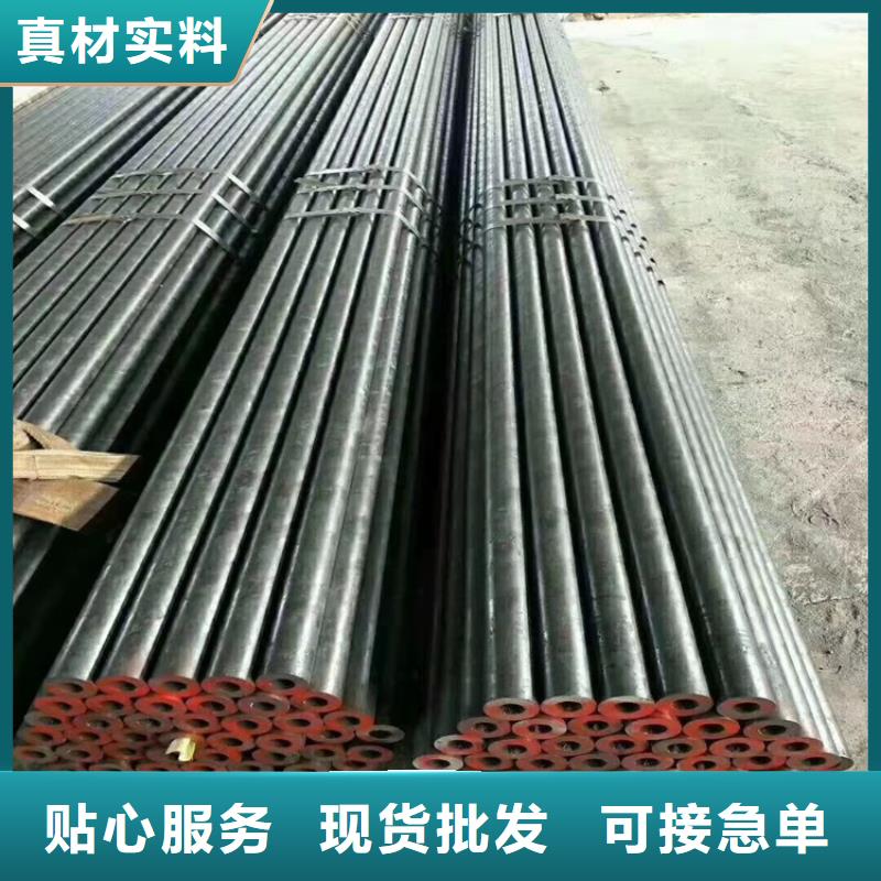 20crmnti无缝钢管20Cr精密钢管欢迎新老客户垂询 海济钢铁(温州市分公司)